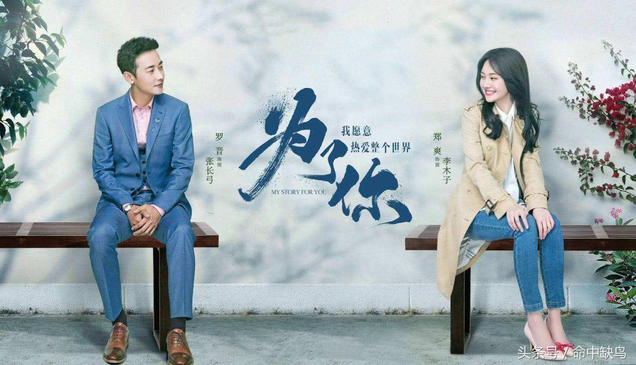 你在斗罗里舞蹈,我在狂神里大笑,网文界的劳模:唐家三少