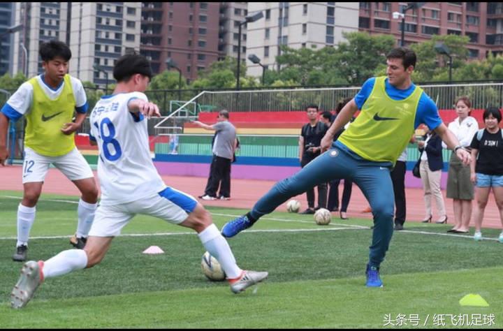 国米发展计划,国米青训营