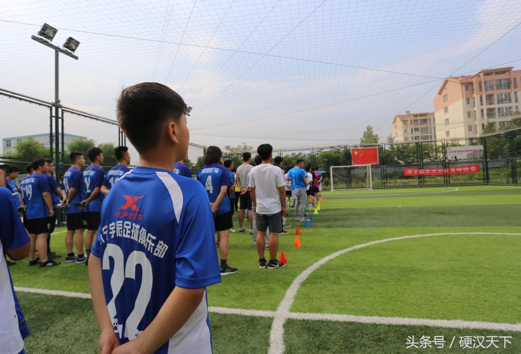 济宁2020五人制足球赛,济宁市运会2023足球赛