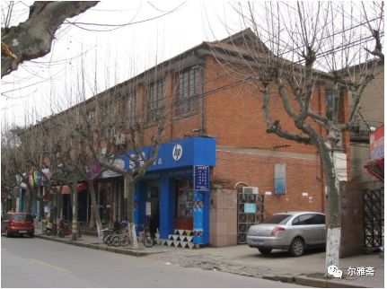 苏州人文：松陵城尚存的五座红房子丨尔雅斋