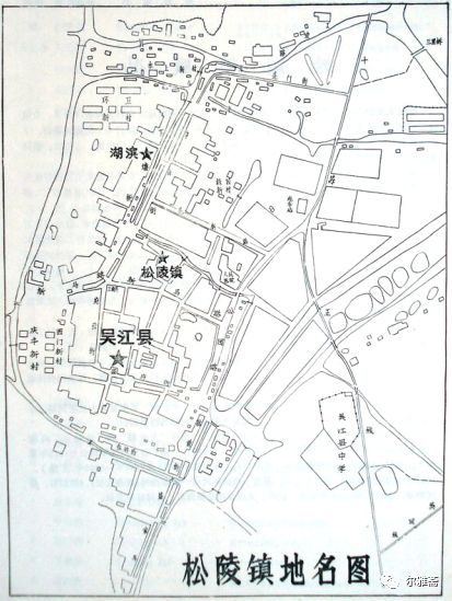 苏州人文：松陵城尚存的五座红房子丨尔雅斋