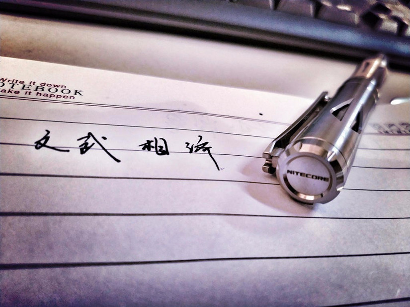 奈特科尔ntp31战术笔评测,奈特科尔ntp21战术笔评测