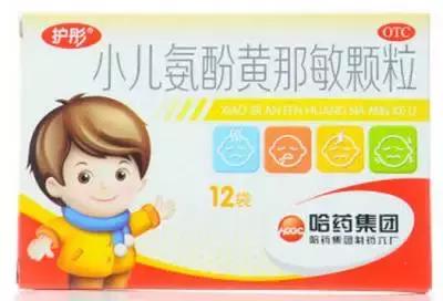 注意这些常用药被注销,注意这8批次药停售召回