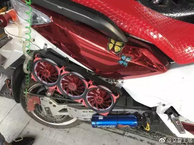 收缴电动车,查扣电动车整治行动