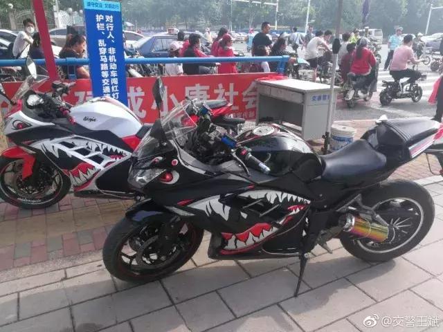 收缴电动车,查扣电动车整治行动