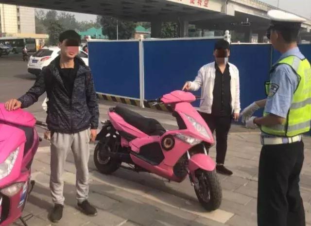 收缴电动车,查扣电动车整治行动