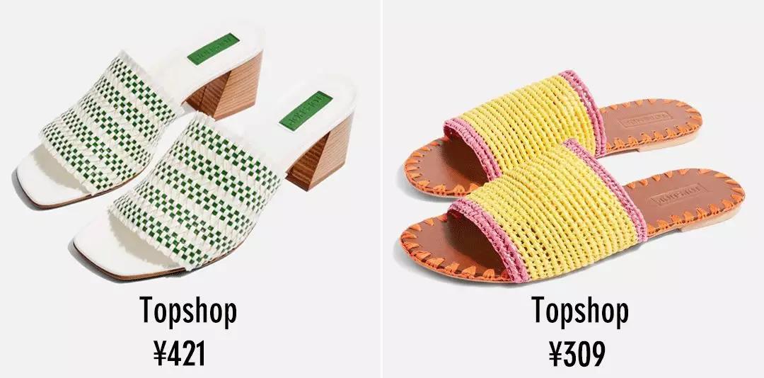 英国哪些品牌便宜又好,英国最便宜轻奢品牌有哪些