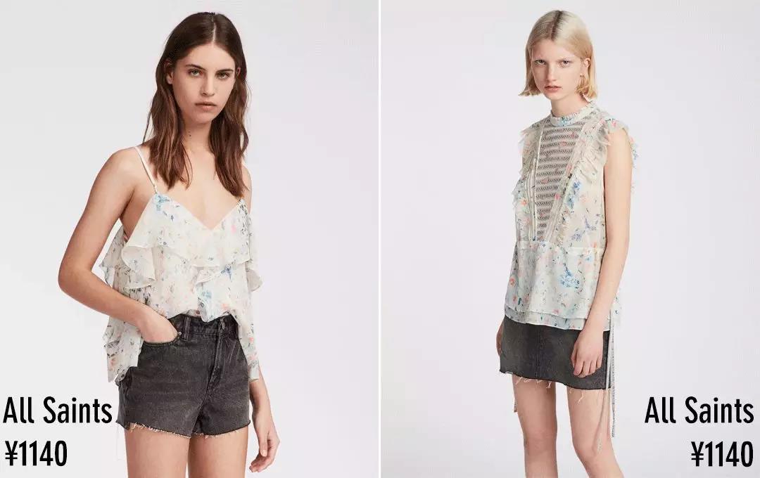 英国哪些品牌便宜又好,英国最便宜轻奢品牌有哪些