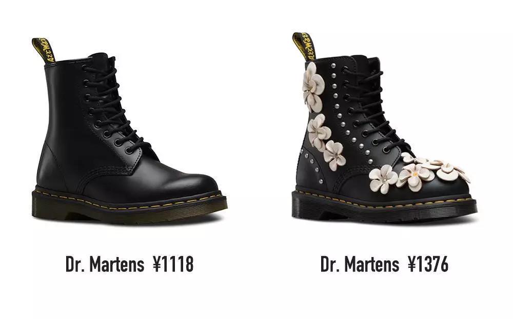 英国哪些品牌便宜又好,英国最便宜轻奢品牌有哪些