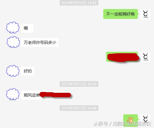 华为p9手机维修视频教程,华为p9手机寄修