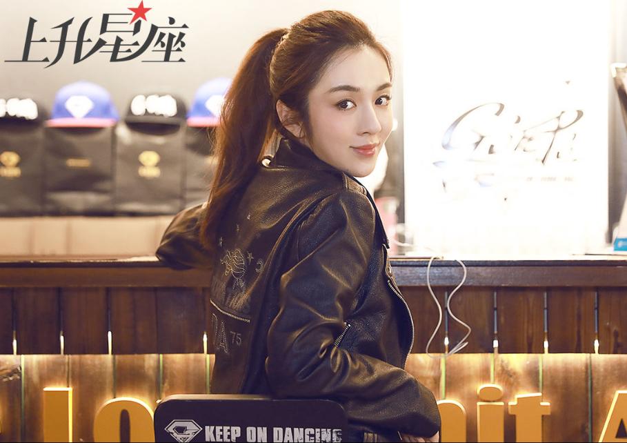 王晓晨学历,郑恺揭秘王晓晨