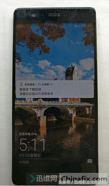 华为p9手机维修视频教程,华为p9手机寄修