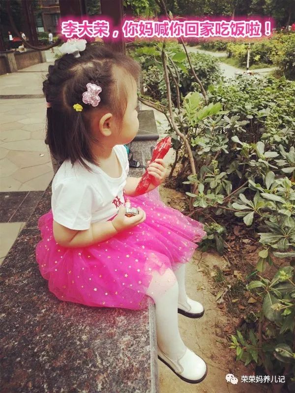 哥哥爱妹妹是什么样的体验,什么是哥哥爱妹妹