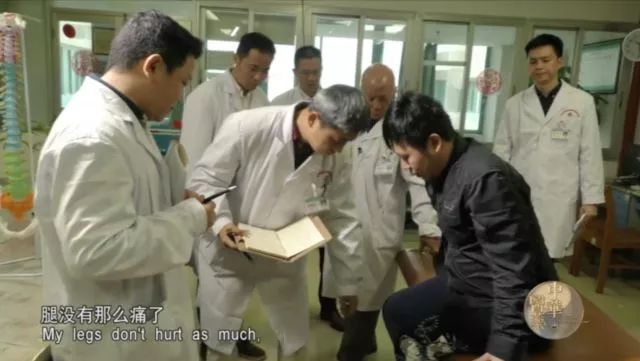 腰腿疼竟是骨盆惹的祸,骨盆前倾造成腰腿痛怎么解决