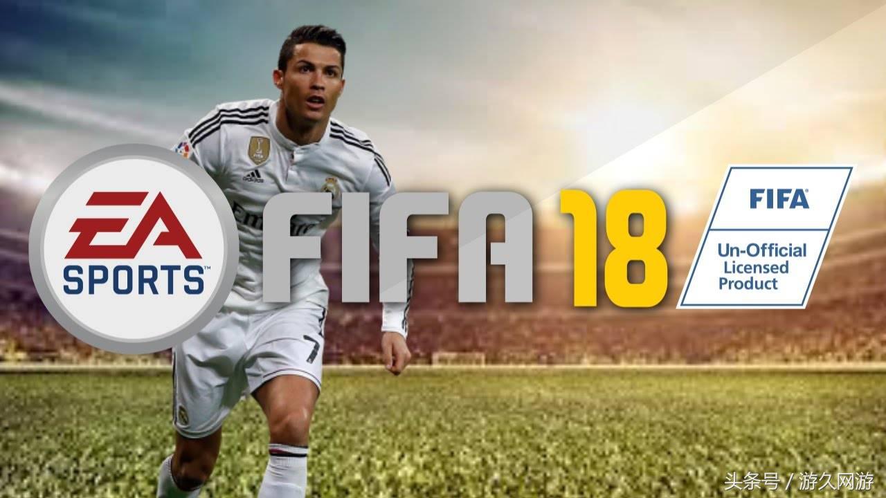 fifa足球游戏视频,最好的足球游戏是什么