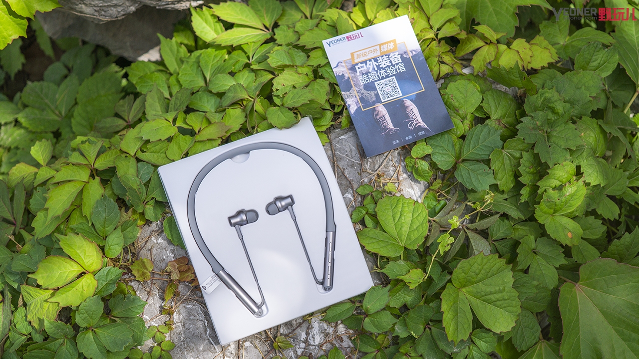 小米项圈耳机体验评测,小米降噪项圈蓝牙耳机ldac