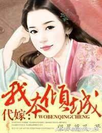 虐心的小说推荐言情,虐心小说推荐好看现代