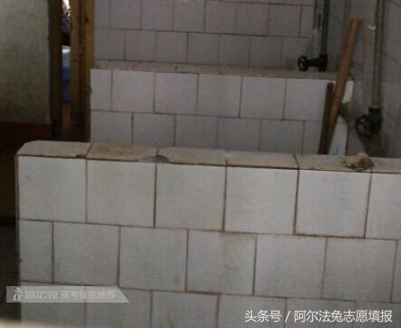 高考生注意了，这些大学的宿舍简直惨无人道报考一定要谨慎！