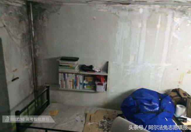高考生注意了，这些大学的宿舍简直惨无人道报考一定要谨慎！
