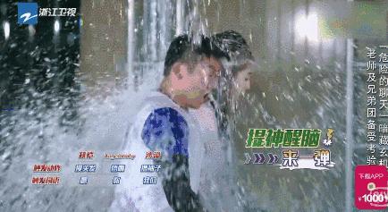 Angelababy被嘲搞特权?大姨妈期间的坏习惯,99%的女生都不知道