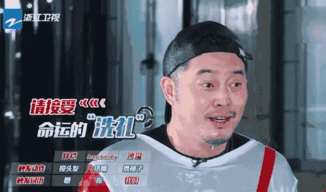 Angelababy被嘲搞特权?大姨妈期间的坏习惯,99%的女生都不知道