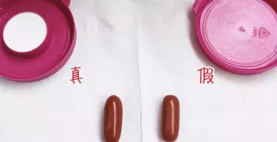 Angelababy被嘲搞特权?大姨妈期间的坏习惯,99%的女生都不知道