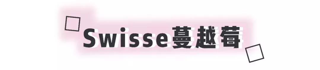 Angelababy被嘲搞特权?大姨妈期间的坏习惯,99%的女生都不知道