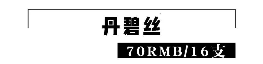 Angelababy被嘲搞特权?大姨妈期间的坏习惯,99%的女生都不知道