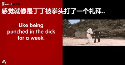 Angelababy被嘲搞特权?大姨妈期间的坏习惯,99%的女生都不知道