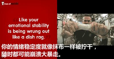 Angelababy被嘲搞特权?大姨妈期间的坏习惯,99%的女生都不知道