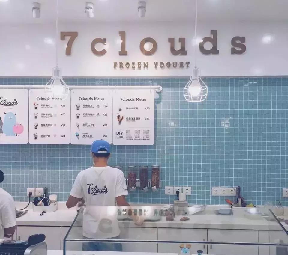 厦门抖音土耳其冰淇淋在哪,厦门鼓浪屿土耳其冰淇淋