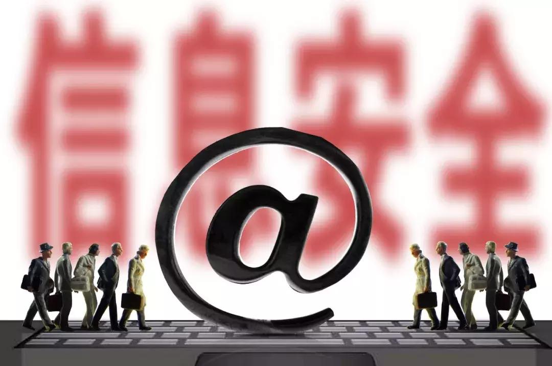 通过电话号码查出内鬼,查一个电话号码能查出他的信息吗