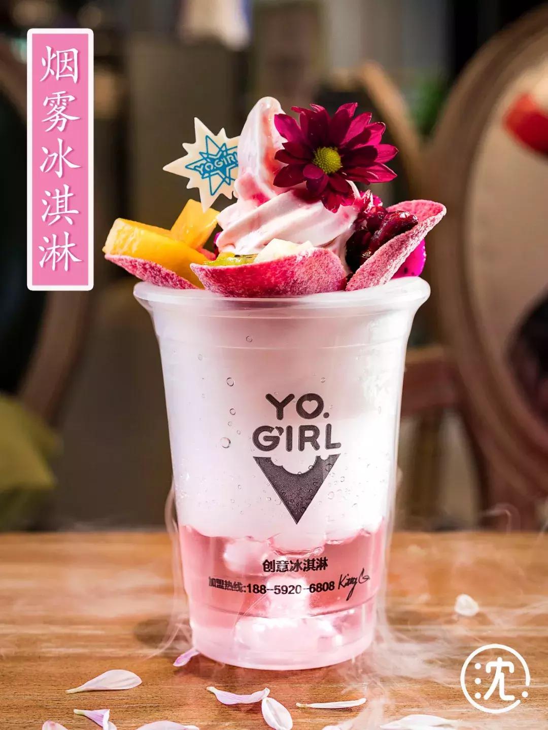 厦门抖音土耳其冰淇淋在哪,厦门鼓浪屿土耳其冰淇淋