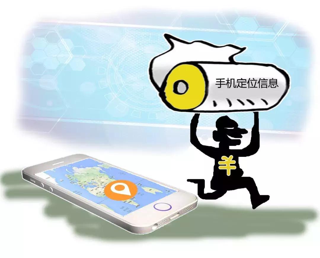 通过电话号码查出内鬼,查一个电话号码能查出他的信息吗