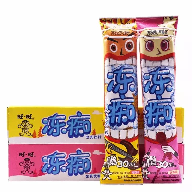 厦门抖音土耳其冰淇淋在哪,厦门鼓浪屿土耳其冰淇淋