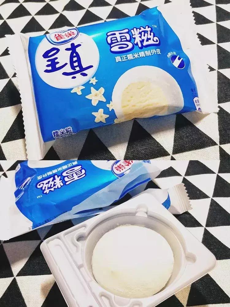 厦门抖音土耳其冰淇淋在哪,厦门鼓浪屿土耳其冰淇淋