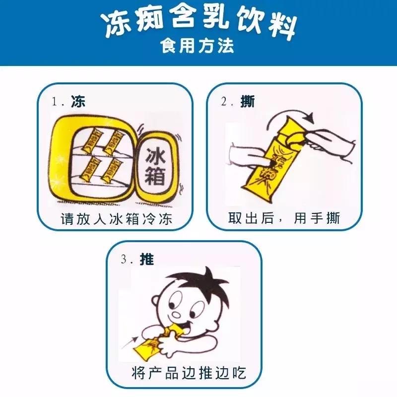 厦门抖音土耳其冰淇淋在哪,厦门鼓浪屿土耳其冰淇淋