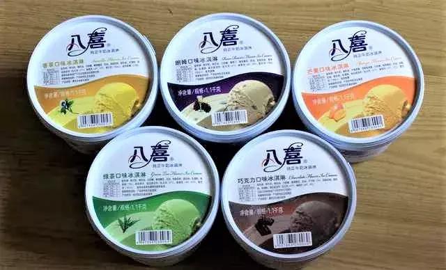 厦门抖音土耳其冰淇淋在哪,厦门鼓浪屿土耳其冰淇淋