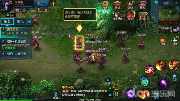 qq华夏手游官网攻略,qq华夏手游评分攻略