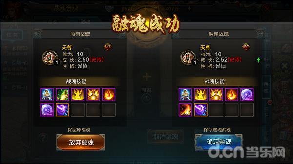 qq华夏手游官网攻略,qq华夏手游评分攻略