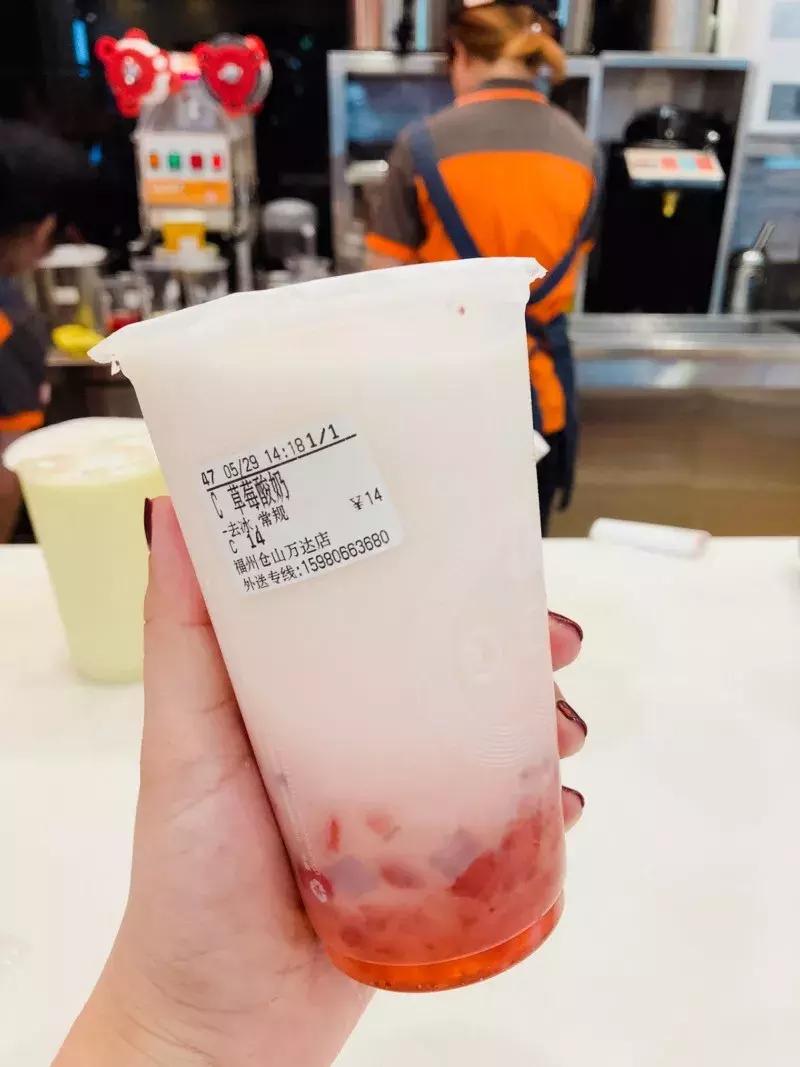 福州好喝的奶茶推荐,福州最好喝的奶茶排名前十