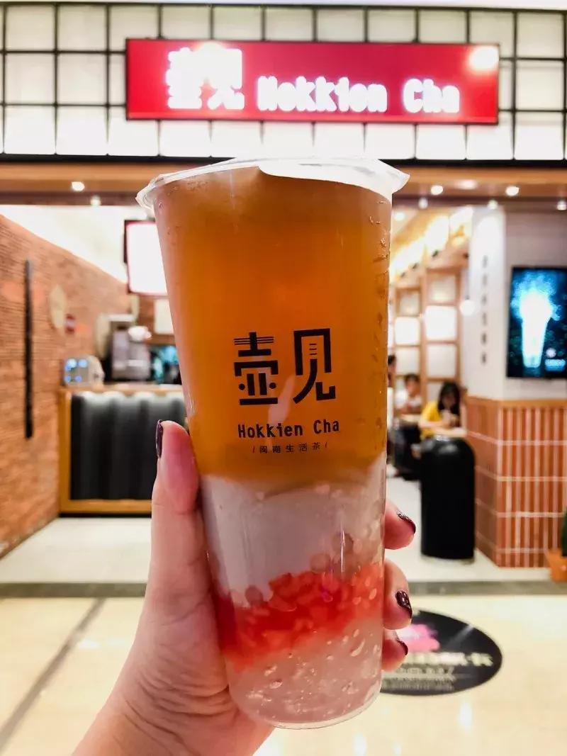 福州好喝的奶茶推荐,福州最好喝的奶茶排名前十