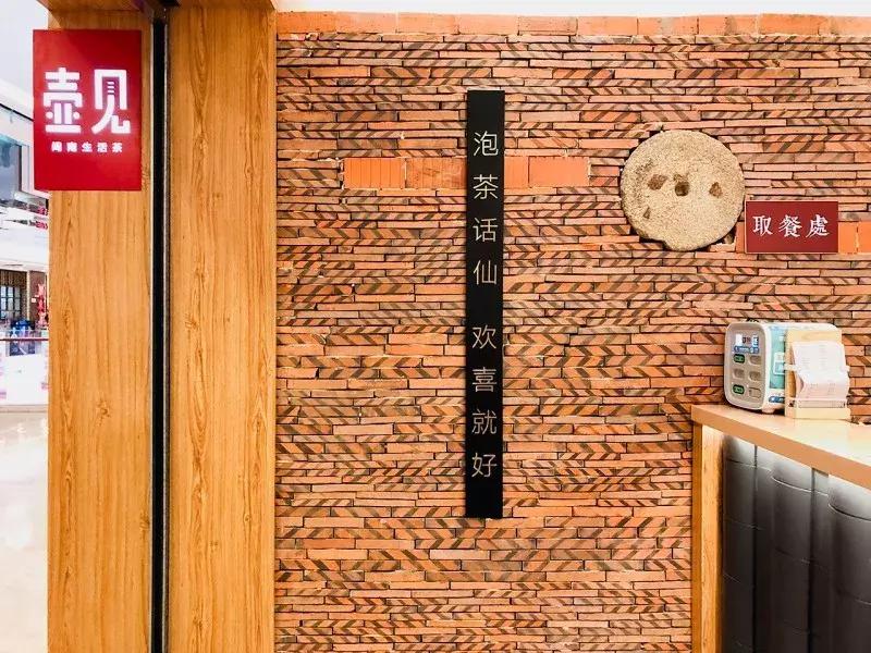 福州好喝的奶茶推荐,福州最好喝的奶茶排名前十