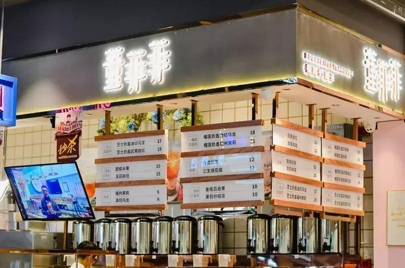 福州好喝的奶茶推荐,福州最好喝的奶茶排名前十