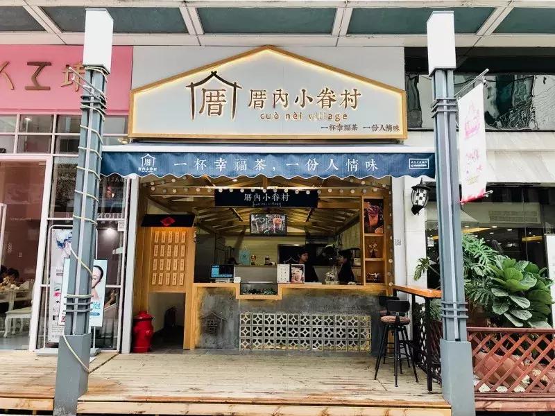 福州好喝的奶茶推荐,福州最好喝的奶茶排名前十