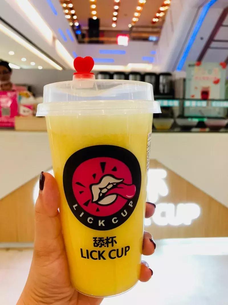 福州好喝的奶茶推荐,福州最好喝的奶茶排名前十