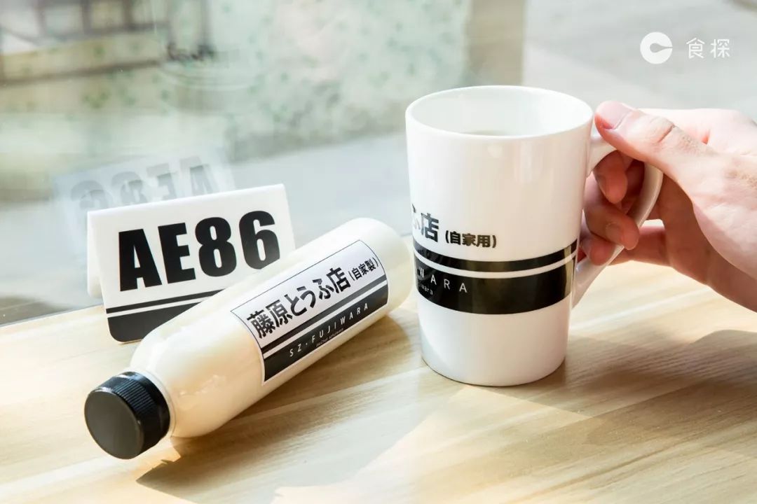 汕头藤原肠粉店,藤原肠粉店视频