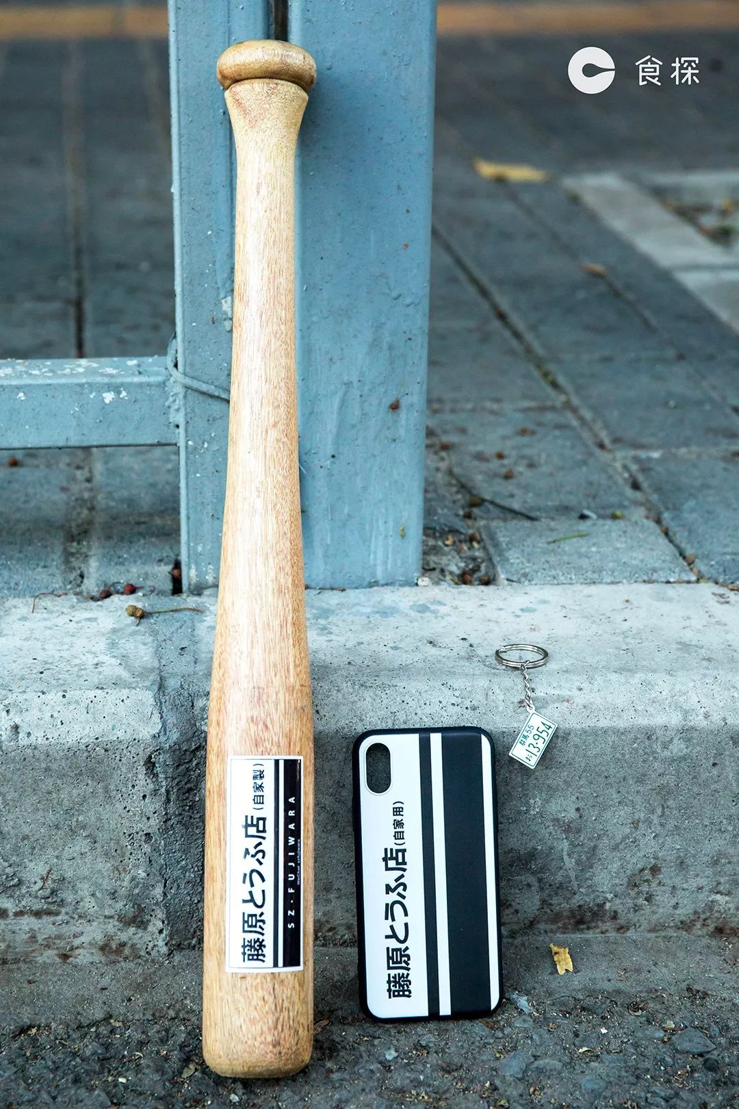 汕头藤原肠粉店,藤原肠粉店视频