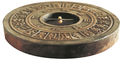 中国四大发明之一指南针资料,中国四大发明指南针详情