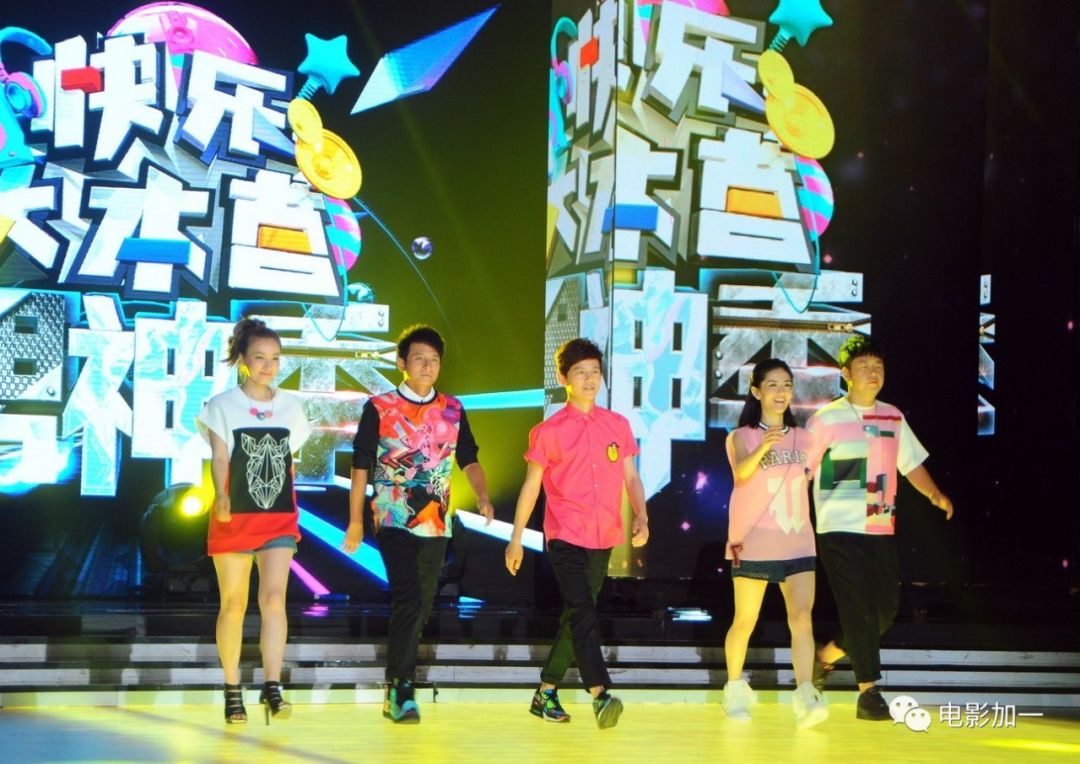 鲁豫有约剧组30年再聚首,综艺鲁豫有约2013